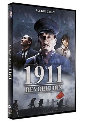 1911 : Révolution