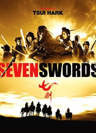 Seven swords