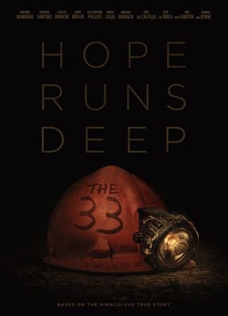 The 33