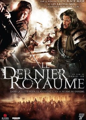 Le Dernier royaume