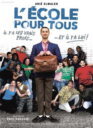 L'Ecole pour tous