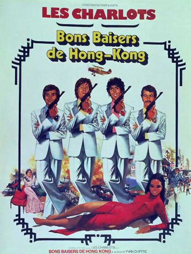 Bons baisers de Hong-Kong