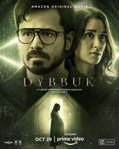 Dybbuk