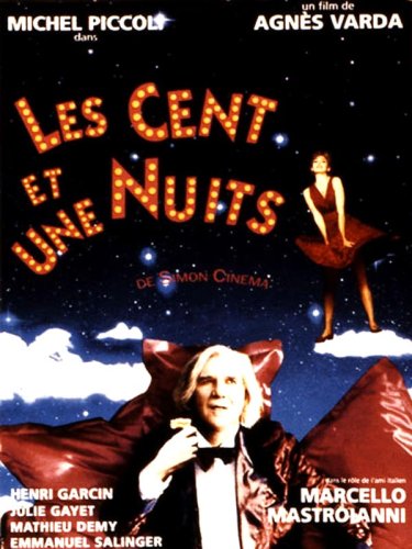 Les cent et une nuits de Simon Cinéma