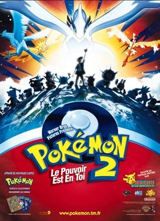 Pokémon 2, le pouvoir est en toi