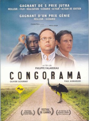 Congorama