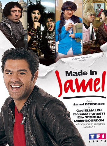 Made in Jamel